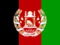 В Кабуле произошел теракт