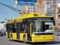 В столице поменяют работу троллейбусного маршрута №39