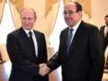 Россия нужна Ираку чтобы уравновесить США