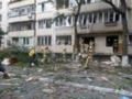В Киеве в многоэтажке прогремел взрыв: есть жертвы