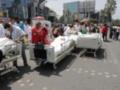 В Мексике из-за землетрясения ввели чрезвычайное положение