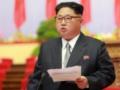 Ким Чен Ын назвал речь Трампа в ООН  безумной 