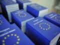 Украина и Россия - лидеры в покупке паспортов ЕС
