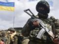 На Донбассе в результате несчастного случая погибли трое военных
