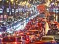 Киев захлестнули автомобильные пробки