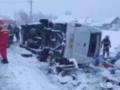В Румынии перевернулся автобус, два человека погибли