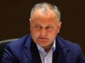 Додон выступил против статьи о евроинтеграции в конституции Молдовы