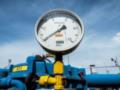 Украина уменьшила запасы газа в ПХГ до 13,45 млрд кубов