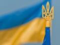 Украина поднялась в рейтинге лучших стран мира