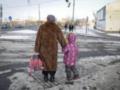 На Украине издевательства одноклассников довели ребенка из Донбасса до инсульта
