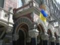 Украинские банки закончили год с убытком 24,4 миллиарда гривен - НБУ