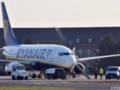 Глава аэропорта Борисполь рассказал о первом согласованном маршруте Ryanair