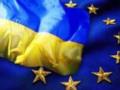 Комитет ассоциации Украина-ЕС принял важный документ - Княжицкий