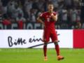 Футболист  Баварии  выбросил медаль после поражения в финале Кубка Германии