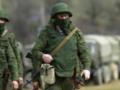 Военэксперт объяснил, чего больше всего боятся  зеленые человечки , захватившие Крым