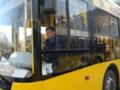 На Киевсовет подали в суд из-за новых цен на проезд