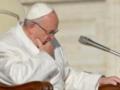Папа римский лишил сана двух епископов из-за домогательств