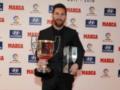 Месси получил награду лучшему игроку Чемпионата Испании