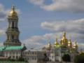 Белград подверг критике Константинополь за  автокефалию  украинской церкви