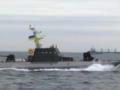 Захарова указала Киеву на границы в Азовском море