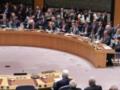 Россия объяснила Украине пользу права вето в ООН