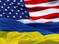 Посольство США дало советы американцам в Украине