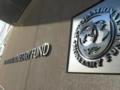 МВФ объявил дату заседания по вопросу сотрудничества с Украиной