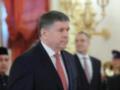 Приднестровье лишило поста посла Молдавии в России