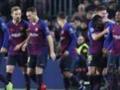 Лион – Барселона: прогноз букмекеров на матч Лиги чемпионов