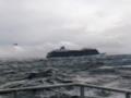 В Сети появилось видео с терпящего бедствие лайнера Viking Sky