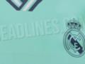 Появился концепт 3-й формы Реала на следующий сезон