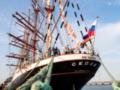 Вслед за Эстонией Польша отказалась пускать в свои порты российский парусник
