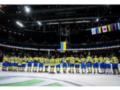 Юниорская сборная Украины по хоккею пропустила 13 шайб от Германии на Чемпионате мира