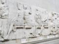 Греция снова требует вернуть мраморы Элгина из Британского музея