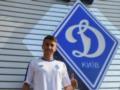 Де Пена дебютировал за Динамо в товарищеском матче