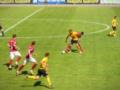 Александрия — Львов 0:1 Видео гола и обзор матча