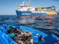 Италия конфисковала спасательное судно организации Sea Watch