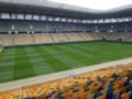 На  Арене-Львов  показали новый полуискусственный газон к матчам сборной Украины