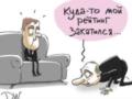 ВЦИОМ зафиксировал снижение рейтинга Путина