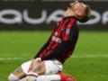 Милан не будет играть в Лиге Европы, но получит время для решения проблем с ФФП