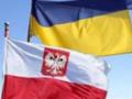 Польша надеется, что новое правительство Украины продолжит курс в ЕС и НАТО