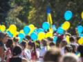 Участие бюджетников в мероприятиях по случаю Дня Независимости является добровольным