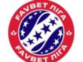 Выбери лучший сейв 4-го тура УПЛ