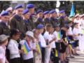 Лицеисты, студенты, гвардейцы и грандиозный танцевальный флешмоб: в Харькове отметили День Флага