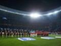 Атлетико — Ювентус: прогноз букмекеров на матч Лиги чемпионов