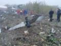 Авиакатастрофа под Львовом