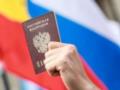 В России хотят сократить сроки для получения гражданства