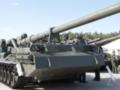 В РФ контрактиник заплатит 25 млн за потерянную артиллерийскую установку