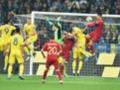 Украина — Португалия 2:1 Видео голов и обзор матча
