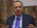 Эрдоган отверг требование США остановить военную операцию в Сирии